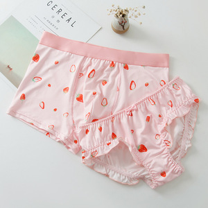 Ensemble de sous-vêtements assortis pour couples, imprimé cerise, caleçons pour hommes, culottes à volants pour femmes, sous-vêtements en soie glacée douce, cadeau de la Saint-Valentin - Product Image 3