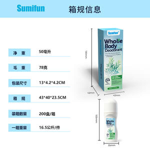 Déodorant corporel en roll-on, offre un parfum longue durée et maintient la peau au sec - Product Image 5