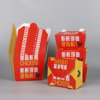 Boîtes à emporter personnalisées de différentes tailles en papier kraft boîte à lunch en papier
