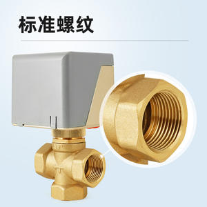 Vanne à trois voies entièrement en cuivre, pièces de systèmes CVC, unité de ventilo-convecteur, vanne d'arrêt, deux fils, normalement ouverte, fermée, tuyau d'eau - Product Image 3