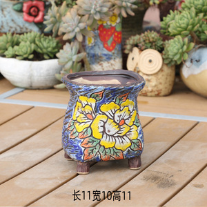 Jingdezhen <span class=keywords><strong>Peint</strong></span> Succulentes En Céramique <span class=keywords><strong>Pot</strong></span> <span class=keywords><strong>De</strong></span> <span class=keywords><strong>Fleur</strong></span> En Gros - Product Image 3