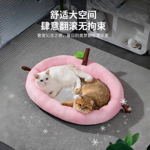 Cute Summer Fruit Backrest Dog <b>Bed</b>, Breathable All-Season Cooling Mat for Teddy Dogs, Spring and Summer Puppy Mat - Product Image 1
