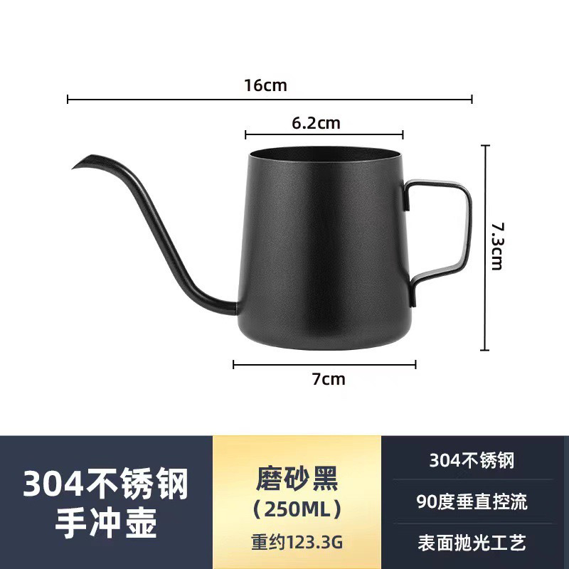 Tubes intérieurs et extérieurs en téflon noir non bouchés de 250 ml
