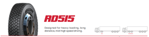 Lốp xe tải 12R22.5-18PR RD515, hiệu suất bền bỉ được cải thiện nhờ khả năng phát nhiệt thấp - Product Image 3