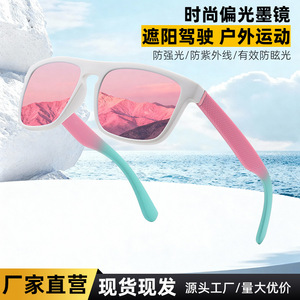 Gafas de Sol Polarizadas Unisex, Montura de PC, Lentes TAC, UV400, para Deportes al Aire Libre, Conducir, Pesca, Color Negro - Product Image 4