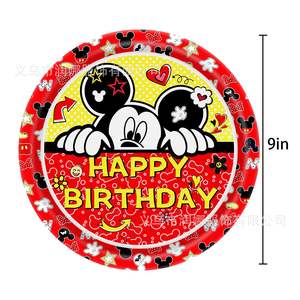 Kit de fête <span class=keywords><strong>jetable</strong></span> pour anniversaire d'enfants sur le thème de <span class=keywords><strong>Mickey</strong></span>, style européen, avec plateau, gobelets, bannière et décorations suspendues - Product Image 5