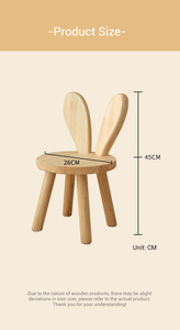 เก้าอี้ไม้เนื้อแข็งสำหรับเด็กเก้าอี้เด็กลายกวางน่ารักแบบปรับแต่งได้เก้าอี้เด็กเปลี่ยนพนักพิงสร้างสรรค์ - Product Image 4