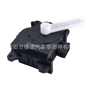 Actuador Eléctrico de Plástico para Caja de Evaporador Cadillac CTS 23291750, Montado en el Suelo, Pieza de HVAC - Product Image 1