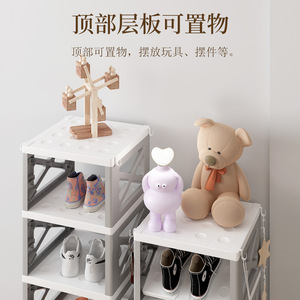 <b>Childrens</b> Shoe Rack Multi Layer Storage <b>Shelf</b> With Slanted Board For Bedroom Home Use Standing Type PP Material - Product Image 4