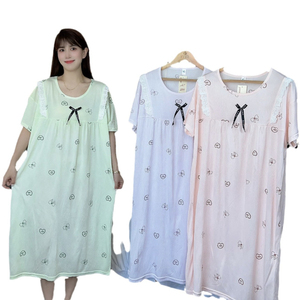 Camisón de manga corta para mujer, primavera y verano, nuevo vestido de Casa de belleza dulce transpirable ligero arrugado similar al algodón - Product Image 5