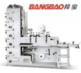 BBR-320 <strong>2</strong> <strong>Color</strong> Label Paper <strong>Roll</strong> <strong>to</strong> <strong>Roll</strong> Flexo Printing Machine - Product Image 6