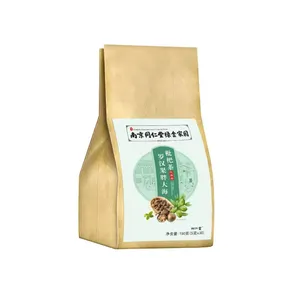 高品質の供給モンクフルーツファットシービワ茶