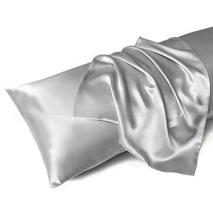 Luxe solide soie <span class=keywords><strong>reine</strong></span> taille taie d'oreiller tissé housse de coussin enveloppe Style pour <span class=keywords><strong>la</strong></span> maison bio cheveux peau protéger l'hôpital - Product Image 6