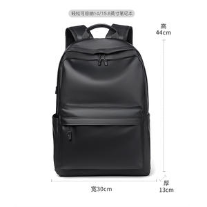 Sac à dos pour ordinateur portable décontracté et minimaliste pour hommes, imperméable, nouveau design tendance pour les élèves du collège, TPU, été - Product Image 3