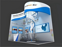 Conception de stand d'exposition 3D, avec 20 ans d'expérience, contribuant à l'atteinte d'un développement gagnant-gagnant avec les partenaires étrangers