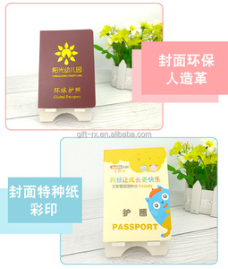 Passeport papier de luxe personnalisé en gros imprimé avec carnet imprimé avec logo - Product Image 2