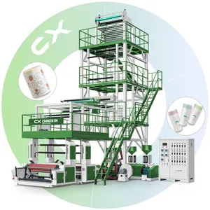 필름 불어 기계 2023 고속 PE ldpe hdpe 비닐 봉투 필름 송풍 기계 ABC 폴리 플라스틱 필름 블로우 기계 압출기