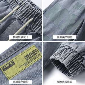 Jean délavé décontracté pour hommes, <span class=keywords><strong>pantalon</strong></span> élastique bleu clair, délavé, élastique, produit de haute qualité, nouveau, en stock - Product Image 4