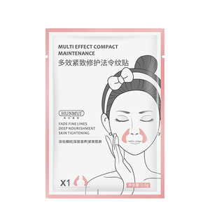 Mascarilla Facial Funcional de Colágeno en Lámina de Silicona Antiarrugas con Aroma a Limón Sin Parabenos para Pliegues Nasolabiales, Líneas de la Frente y Todo el Rostro - Product Image 3