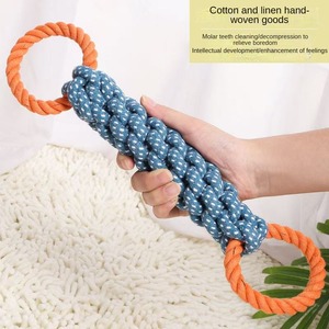 Komik Evcil Hayvan Köpek Çiğneme Eğitim Oyuncakları Dambıl Tenis İpi Köpek Oyuncağı - Product Image 2