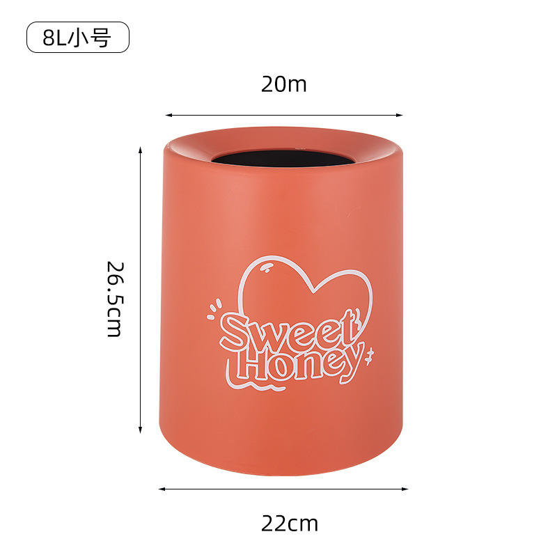 หัวใจสีส้มหนาพิเศษ [ขนาดเล็ก 8 ลิตร]