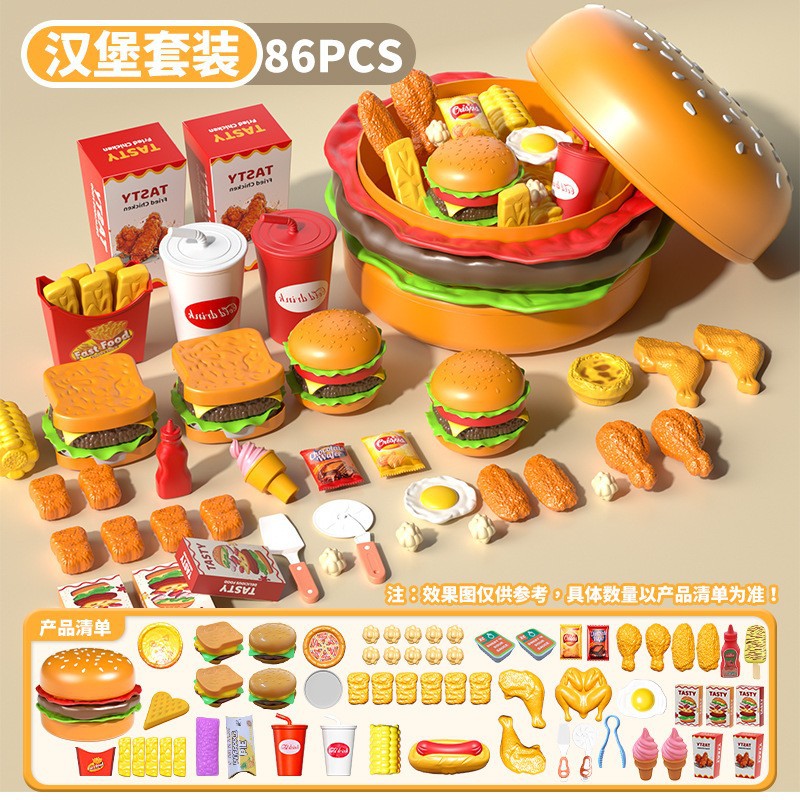 Hamburger Slicer Set [86-piece e-commerce box]