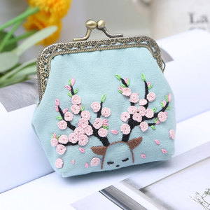 Yellow Flower <b>Embroidery</b> Starter <b>Kit</b> <b>for</b> Girls DIY Coin Purse with Basic Sewing & Weaving Tools <b>for</b> <b>Beginners</b> - Product Image 5
