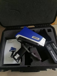 Prix d'usine – Machine de test portable Yuboo (Vanta) en acier inoxydable pour l'analyse des minerais, des sols et des métaux précieux par XRF, IP54, ODM - Product Image 4