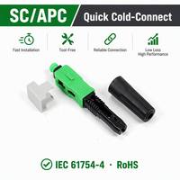 Connecteur de couplage rapide à froid SC/APC pour fibre optique, pré-câblé, de qualité télécom, pour diffusion et large bande