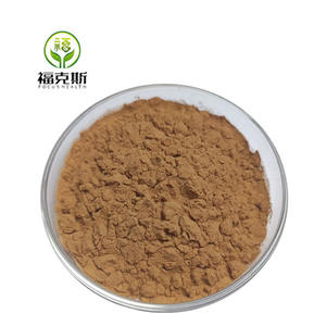 איכות גבוהה אורגני תה ירוק תמצית 80% אבקת קטצ 'ין צמחים כיתה קפסולות מן עלה 1 ק "ג mq - Product Image 3