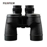 Japon Fujinon 7X50MT-SX Jumelles miniatures légères à prisme Porro, point d'observation 23mm, longue portée HD, multi-revêtement, champ de vision 131m