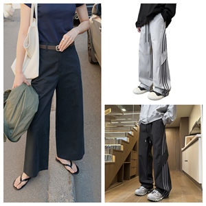 Pantalones Casuales de <span class=keywords><strong>Mujer</strong></span>, Estilo Minimalista, Corte Recto, Cintura Holgada, Pierna Ancha, Transpirables, para Primavera y Otoño - Product Image 4