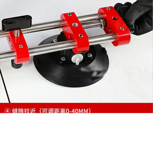 Outil à main de réglage de couture de pierre industrielle de 6 pouces pour l'installation de comptoirs, ventouses sous vide, élévateur de <span class=keywords><strong>carreaux</strong></span>, plaques d'aspiration en marbre OEM - Product Image 5