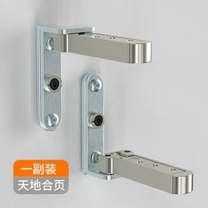 Charnière de porte invisible robuste en alliage de zinc à ouverture latérale silencieuse GQK - Product Image 5