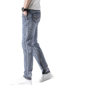 Jean Droit Slim Tendance pour Homme Pantalon Décontracté Tissé Respirant en Denim Délavage Moyen pour les Collections Printemps et Automne - Product Image 5