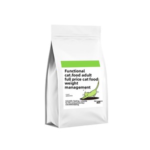 Alimento Funcional para Gatos 10kg, Todas las Etapas, Gatos Adultos y Mayores, Salud Digestiva, Control de Peso, Saciedad, Extracto de Ajo, Codonopsis - Product Image 5
