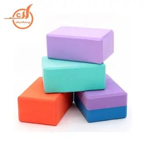 High Density EVA Foam Pilates Yoga Brick Solid Color Evafoam Yoga Block