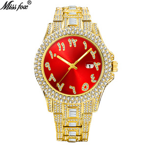 Nouvelle Montre Tendance Iced Out à Chiffres Arabes, Quartz, Style Hip Hop, Plaqué Or, Luxe, pour Hommes et Femmes - Product Image 2