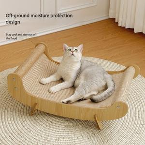 Canapé intégré avec poteau pour chat, jouet universel pour chat Noble Consort quatre saisons, tapis à gratter pour pattes, élargi et agrandi - Product Image 1