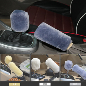 Juego de fundas de felpa para palanca de cambios y freno de mano de coche, 16 cm, lavables, para interior de automóvil - Product Image 1