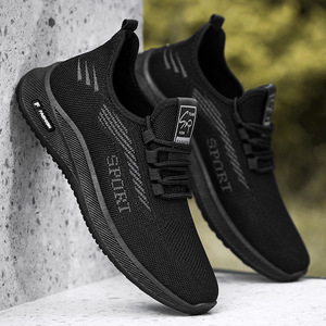 รองเท้าทรง Dad Shoes สไตล์ใหม่รับฤดูใบไม้ผลิ ระบายอากาศได้ดี เหมาะสำหรับนักเรียน รองเท้าลำลองแฟชั่น พื้นหนาเพิ่มความสูง รองเท้ากีฬา - Product Image 2