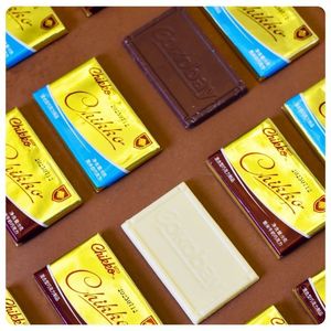 Wholesale Chinese <strong>Chocolate</strong> Rice Candy | Milk Cocoa <strong>Crunch</strong> Treats for Retail Chains - Product Image 2