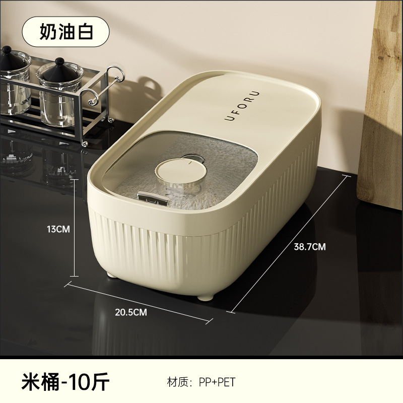 Blanco Cremoso - 10 jin