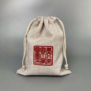 Bolsas de yute personalizadas para embalaje de té, bolsas de yute para ventana de embalaje, bolsas de yute usadas de arroz de China, bolsas de yute para regalos - Product Image 1