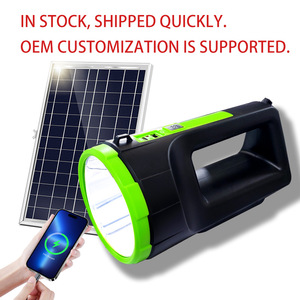 Super Bright Portable LED Torch <strong>Light</strong> Multifunctional <strong>Rechargeable</strong> Searchlight Outdoor Camping <strong>Emergency</strong> Solar Portable <strong>Light</strong> - Product Image 2