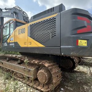 รถขุดตีนตะขาบ Volvo 480 ประสิทธิภาพสูง 48 ตัน รุ่น EC480 เครื่องยนต์ Volvo Penta 245KW มอเตอร์ แบริ่ง เกียร์บ็อกซ์ ปั๊ม-ขายราคาถูกสุดๆ - Product Image 5