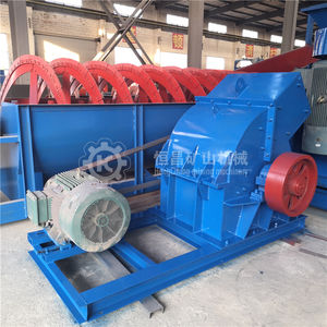 Concasseur à marteaux haute résistance et résistant à l'usure 80TPH pour le concassage du calcaire dans les cimenteries avec plaque de grille - Product Image 3