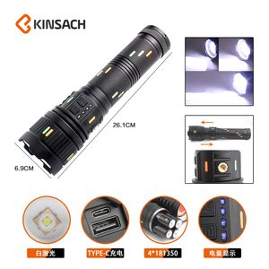 <span class=keywords><strong>2025</strong></span> tùy chỉnh thuận tiện hợp kim nhôm trắng Laser Đèn pin không thấm nước sạc <span class=keywords><strong>LED</strong></span> Zoomable <span class=keywords><strong>Torch</strong></span> - Product Image 2