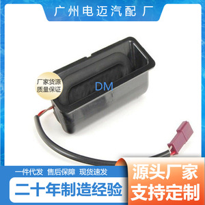 Bmw Tailgate <b>Switch</b> 51137039261 <b>Push</b> <b>Button</b> Control For Replace Repair - Product Image 4