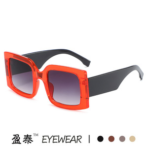 Yingtai Eyewear <b>Square</b> <b>Sunglasses</b> PC Frame UV400 Protection Unisex Fashionable Candy Color Large Frame - Product Image 2